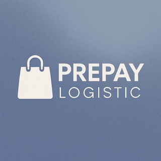 Логотип @prepaylog - Prepay Logistic