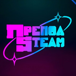 Логотип @prepodsteamchat - Чат для подписчиков Препода