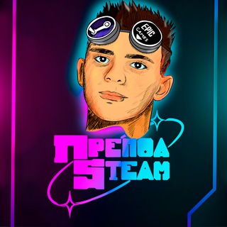 Логотип @prepodsteamgames - ПРЕПОД STEAM |переходник|