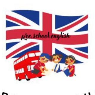 Логотип @preschoolengchat - PreSchoolEnglish Комментируем ❤