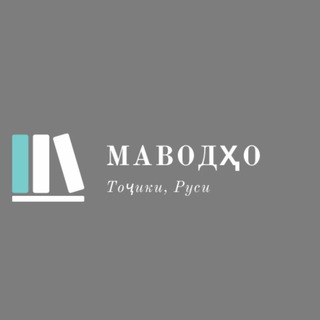 Логотип @presentationtj - Презентация