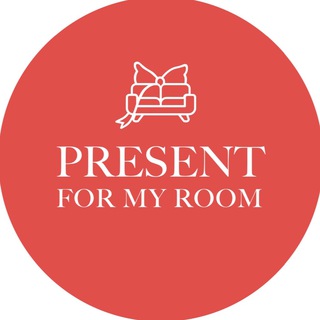 Логотип @presentfo - Present for my room