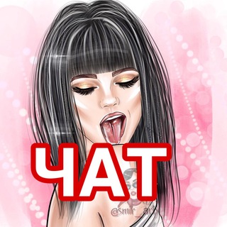 Логотип @presetobmen - МОБИЛЬНАЯ ОБРАБОТКА (ЧАТ)