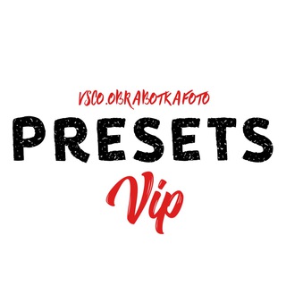 Логотип @presetpreset - ПРЕСЕТЫ