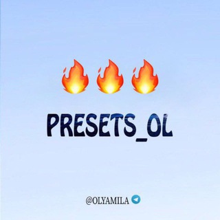 Логотип @presets_oll_new - PRESETS_OL | КУРСЫ И ГАЙДЫ БЛОГЕРОВ🔥