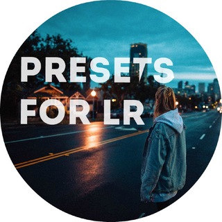 Логотип @presetsforlightroom - ПРЕСЕТЫ НА LIGHTROOM