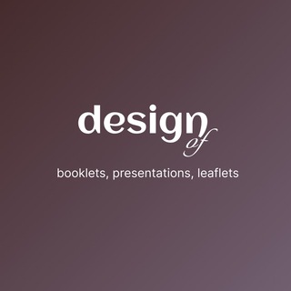 Логотип @presettes - ПРЕЗЕНТАЦИИ l БУКЛЕТЫ