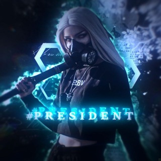 Логотип @president303 - PRÊZ!ÐĚÑT-ED!TXS