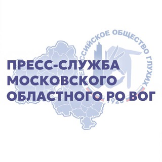 Логотип @press_moro_vog - Пресс-служба МОРО ВОГ