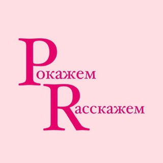 Логотип @pressa_sev - Покажем - расскажем