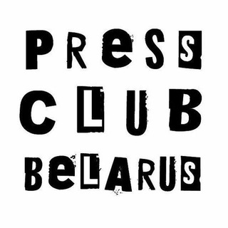 Логотип @pressclubbelarus - Press Club Belarus