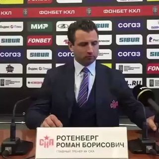 Логотип @pressrotenberg - Прессуха Ротенберга