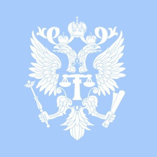 Логотип @pressusd42 - Объединённый пресс-центр судов Кемеровской области