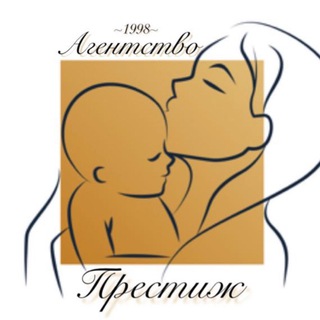 Логотип @prestige_personal - Агентство Престиж: Вакансии для домашнего персонала