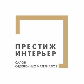 Логотип @prestigeinterior - Престиж Интерьер
