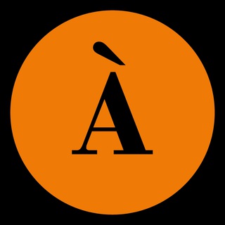 Логотип @pret_a_critique - PRÊT - À - CRITIQUE