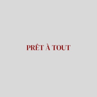 Логотип @pretatoutru - PRÊT À TOUT