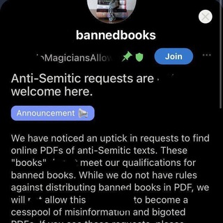 Логотип @pretorsbooks - Pretor Pipers Banned Book Reposatory