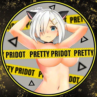 Логотип @pretty_pridot - Pretty Pridot Invite