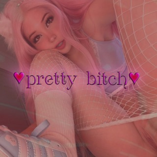 Логотип @prettybitchuou - ^^ pretty bitch ^^