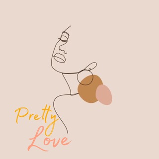 Логотип @prettyloveuz - PrettyLove.uz (РАСПРОДАЖА ЗАКРЫТИЕ МАГАЗИНА)
