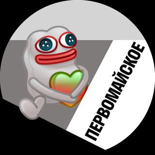 Логотип @prevommsk - Первомайское