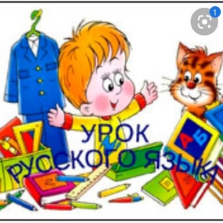 Логотип @prezintatsiyalar_2020 - Презентации