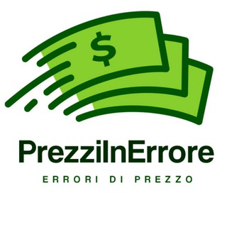 Логотип @prezziinerrore - ‼️PREZZI IN ERRORE🍀