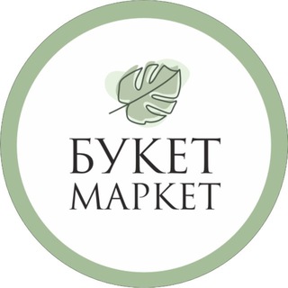 Логотип @prflowers - БУКЕТ МАРКЕТ доставка цветов Иркутск