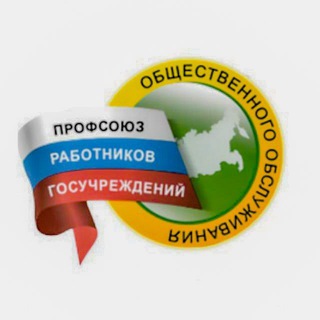 Логотип @prgupravo - ПРГУ РФ_ПРАВО⚖️