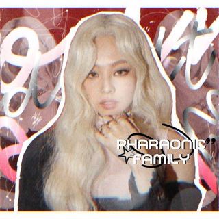Логотип @prhfamily - 𝐏𝐇𝐀𝐑𝐀𝐎𝐇 𝐅𝐀𝐌𝐈𝐋𝐘.