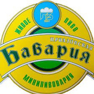 Логотип @priazovska_bavaria - Ейск Бар «Приазовская Бавария».
