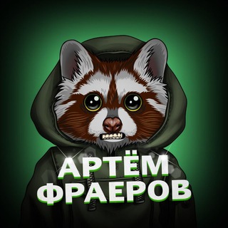 Логотип @price_mastera - ПРАЙС И ПОДРОБНОСТИ