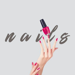 Логотип @price_nails - Nails | Прайс