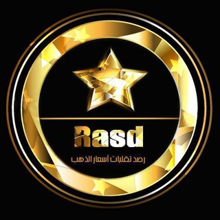 Логотип @priceall - رصد تقلبات أسعار الذهب
