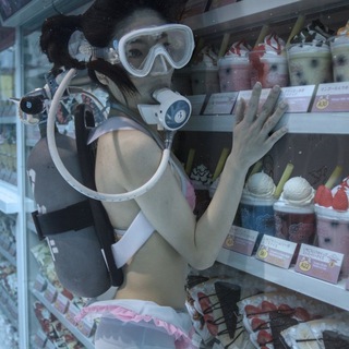 Логотип @priceri - прайс/отзывы религии