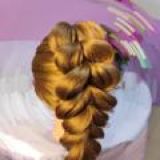 Логотип @prichoskiiii - НОВОСТИ ДНЯ 🆕