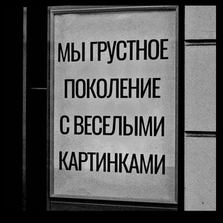 Логотип @prickle_hf - Укольный юмор