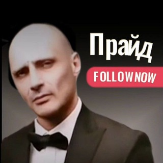 Логотип @pride_vital - Vital_PRIDE