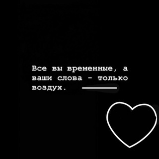 Логотип @pridecanall - 𝓟𝓻𝓲𝓭𝓮𝓬𝓪𝓷𝓪𝓵𝓵