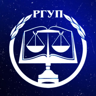Логотип @priem_dfv - Абитуриенту ДВФ «РГУП» им. В.М. Лебедева
