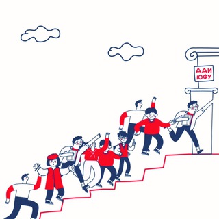 Логотип @priemaaisfedu - АБИТУРИЕНТЫ ААИ ЮФУ