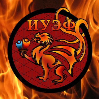 Логотип @priemiuef - Буду студентом ИУЭФ КФУ