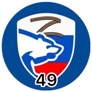 Логотип @priemnaya_er49 - ОБЩЕСТВЕННАЯ ПРИЕМНАЯ «ЕДИНОЙ РОССИИ» МАГАДАНСКОЙ ОБЛАСТИ