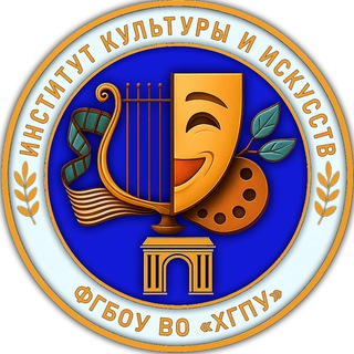 Логотип @priemnaya_fki - Приемная комиссия ИКиИ ХГПУ🇷🇺