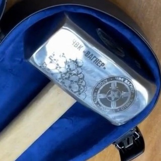 Логотип @prigojina - Тайный советник