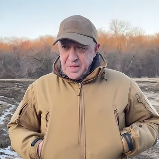 Логотип @prigozhin_2023 - Пригожин 2023