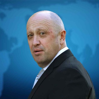 Логотип @prigozhin_wagner2023 - Евгений Пригожин (ЧВК Вагнер)