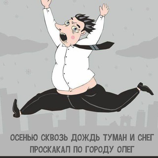 Логотип @prikol_st - прикол