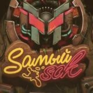 Логотип @prikol_umor_shutki_mem - ВИДЕО|ПРИКОЛЫ|АНЕКДОТЫ | ПРИКОЛЫ | МЕМЫ | ЮМОР | АНЕКДОТЫ